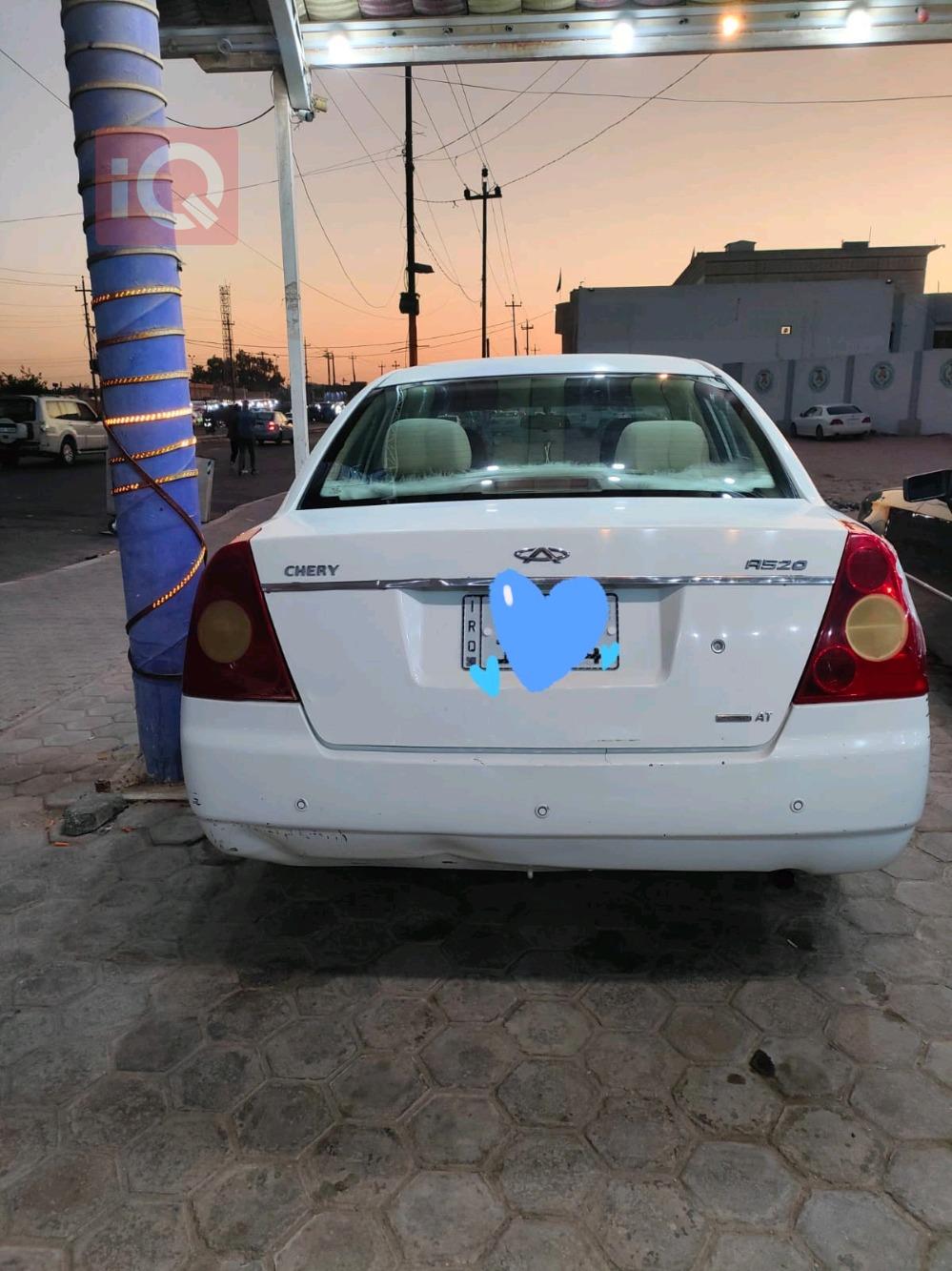 Chery E5